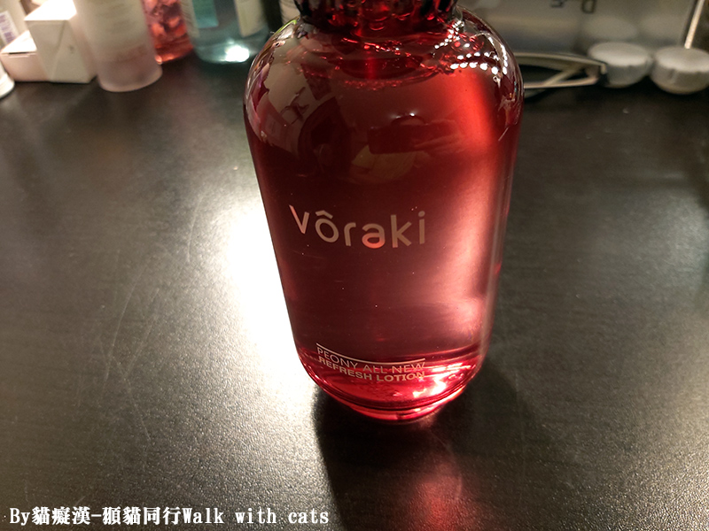 Voraki藏紅花牡丹花